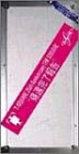 樂天商城 - 【中古】帰還完了報告 [DVD]