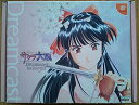【中古】サクラ大戦ドリームキャスト本体forインターネット