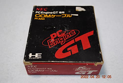 【中古】PCエンジンGT用COMケーブル