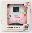 【中古】サクラ大戦コントローラ DC
