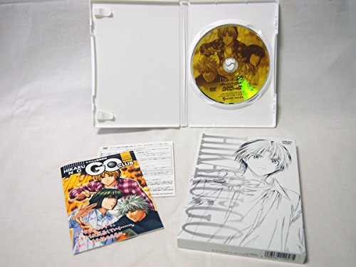 Amazon.co.jp: ヒカルの碁 全話 +北斗杯への道 DVD-BOX DVD : DVD