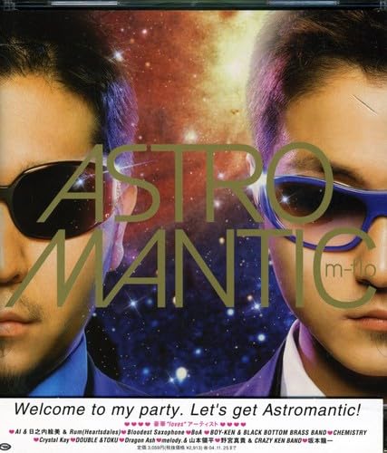 【中古】ASTROMANTIC(CCCD) 【中古】ASTROMANTIC(CCCD)