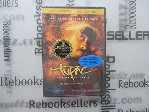 【中古】2pac: Resurrection [DVD]