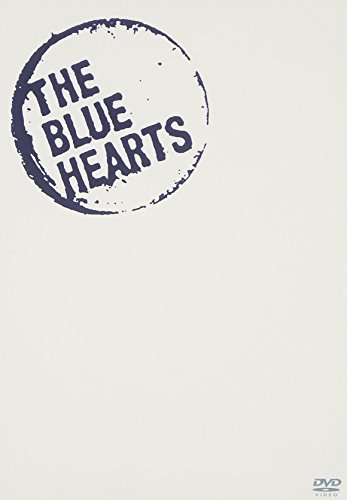 【中古】ブルーハーツが聴こえない HISTORY OF THE BLUE HEARTS [DVD]