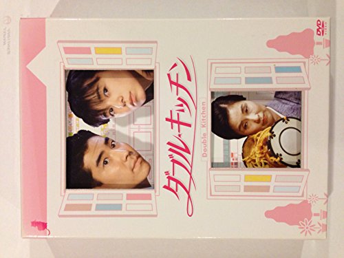 楽天Come to Store【中古】ダブルキッチン [DVD]