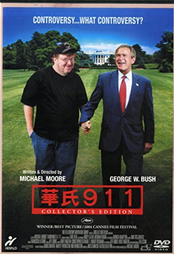 š۲ڻ 911 쥯ǥ [DVD]