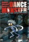 楽天Come to Store【中古】DANCE DELIGHT Remix DANCE MONSTER WORLD FREE STYLE SIDE1 [DVD]