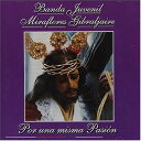 【中古】Por Una Misma Pasi?n