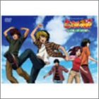 【中古】ヒカルの碁 SPECIAL CHARACTER DVD~MEMORIES~