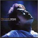 【中古】HARVEST