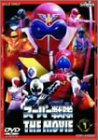 【中古】スーパー戦隊 THE MOVIE VOL.1 DVD