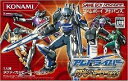 【中古】GetRide! アムドライバー 閃光のヒーロー誕生!