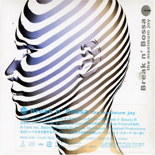 ご来店ありがとうございます。昭和・平成のCD、DVD、家電、音響機器など希少な商品も多数そろえています。レコード、楽器の取り扱いはございません。掲載していない商品もお探しいたします。映像商品にはタイトル最後に[DVD]、[Blu-ray]と表記しています。表記ないものはCDとなります。お気軽にメールにてお問い合わせください。Break n’Bossa-the maximum joy-【メーカー名】Rambling Records【メーカー型番】【ブランド名】【商品説明】Break n’Bossa-the maximum joy-・中古品（ユーズド品）について商品画像はイメージです。中古という特性上、使用に影響ない程度の使用感・経年劣化（傷、汚れなど）がある場合がございます。商品のコンディション、付属品の有無については入荷の度異なります。また、中古品の特性上、ギフトには適しておりません。商品名に『初回』、『限定』、『〇〇付き』等の記載がございましても、特典・付属品・保証等は原則付属しておりません。付属品や消耗品に保証はございません。当店では初期不良に限り、商品到着から7日間は返品を受付けております。注文後の購入者様都合によるキャンセル・返品はお受けしていません。他モールでも併売している商品の為、完売の際は在庫確保できない場合がございます。ご注文からお届けまで1、ご注文⇒ご注文は24時間受け付けております。2、注文確認⇒ご注文後、当店から注文確認メールを送信します。3、在庫確認⇒新品、新古品：3-5日程度でお届け。※中古品は受注後に、再検品、メンテナンス等により、お届けまで3日-10日営業日程度とお考え下さい。米海外倉庫から取り寄せの商品については発送の場合は3週間程度かかる場合がございます。　※離島、北海道、九州、沖縄は遅れる場合がございます。予めご了承下さい。※配送業者、発送方法は選択できません。お電話でのお問合せは少人数で運営の為受け付けておりませんので、メールにてお問合せお願い致します。お客様都合によるご注文後のキャンセル・返品はお受けしておりませんのでご了承下さい。