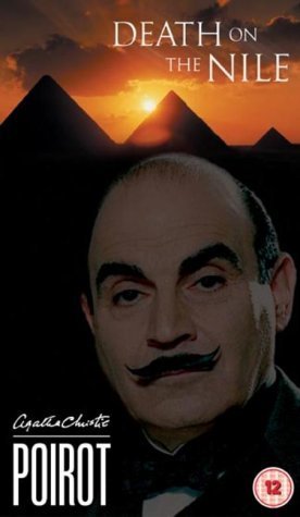 【中古】Poirot [DVD]