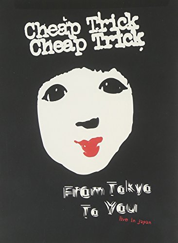 【中古】From Tokyo to You: Live in Japan (Dol) [DVD]