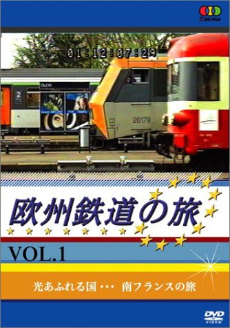 海外限定スパイク販売 中古】(未使用・未開封品) Blu-ray オリエント急行 欧州鉄道の旅 趣味+実用