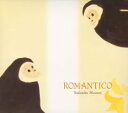 【中古】ROMANTICO