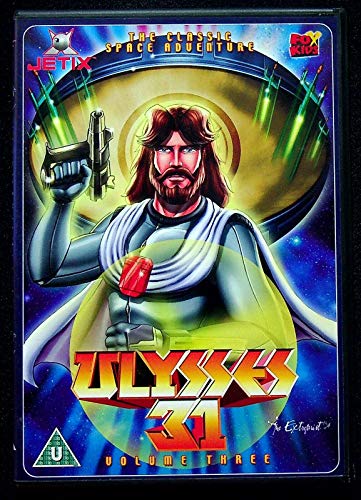 【中古】Ulysse 31 [DVD]