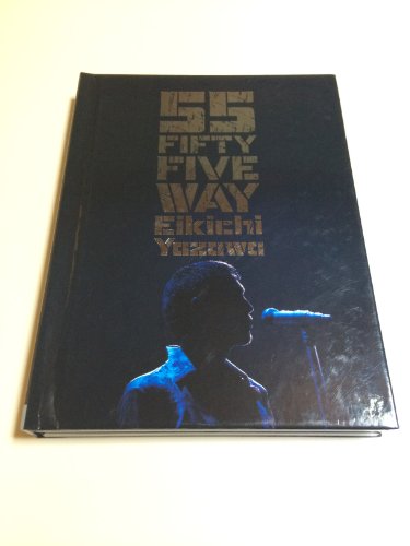 【中古】FIFTY FIVE WAY (初回限定版) [DVD]