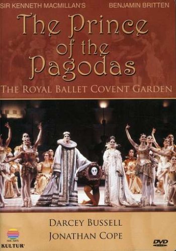 【中古】Prince of the Pagodas [DVD]