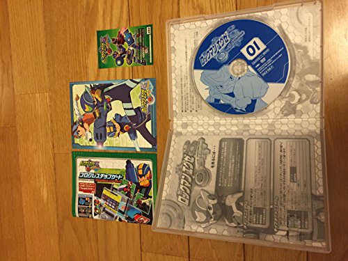 【中古】ロックマン エグゼ ストリーム 1 [DVD]
