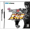 【中古】実戦パチスロ必勝法! 北斗の拳 DS