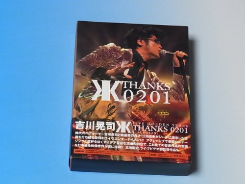 【中古】LIVE GOLDEN YEARS THANKS 0201 at BUDOKAN(初回限定盤) [DVD]