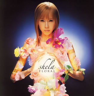 【中古】FLORAL-single collection vol.2(DVD付)