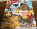 【中古】丸出だめ夫 DVD-BOX(2)