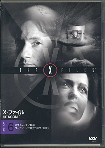 乐天商城 - 【中古】X-ファイル シーズン1 Vol.6 [DVD]