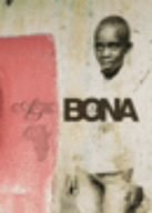 【中古】アフリカン・テイル [DVD]