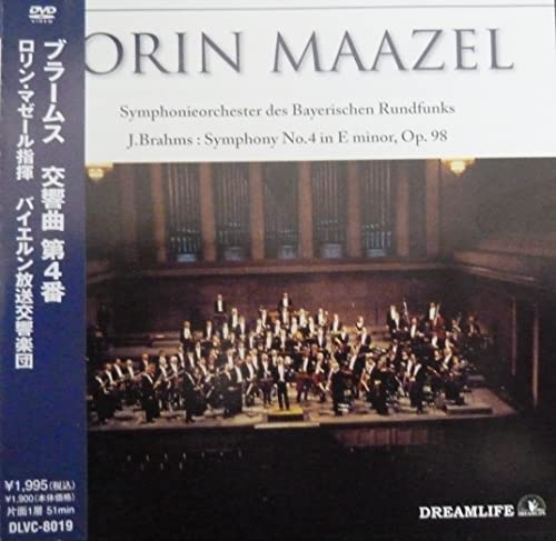 【中古】ブラームス:交響曲第4番 [DVD] cometostore-10619090 Come to Store パッケージ画像