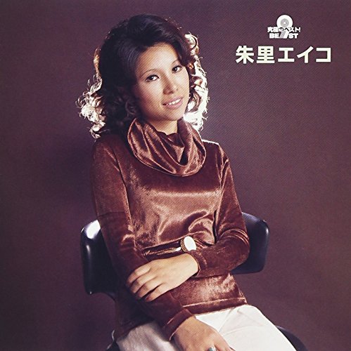 ご来店ありがとうございます。昭和・平成のCD、DVD、家電、音響機器など希少な商品も多数そろえています。レコード、楽器の取り扱いはございません。掲載していない商品もお探しいたします。映像商品にはタイトル最後に[DVD]、[Blu-ray]と...