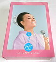 【中古】gift ~天からの贈り物~ DVD-BOX