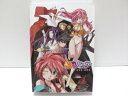 【中古】爆れつハンター DVD-BOX