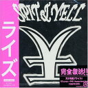 【中古】SPIT & YELL (DVD付)