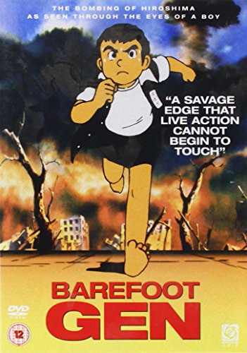 【中古】はだしのゲン / はだしのゲン2 アニメ 2作品[DVD] [Import]