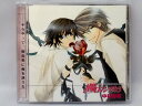 【中古】純情ロマンチカ 3