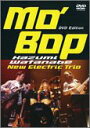 【中古】Mo’Bop DVD edition