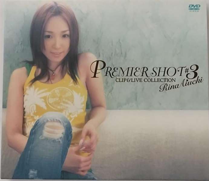 ご来店ありがとうございます。昭和・平成のCD、DVD、家電、音響機器など希少な商品も多数そろえています。レコード、楽器の取り扱いはございません。掲載していない商品もお探しいたします。映像商品にはタイトル最後に[DVD]、[Blu-ray]と表記しています。表記ないものはCDとなります。お気軽にメールにてお問い合わせください。PREMIER SHOT #3 CLIP&LIVE COLLECTION [DVD]【メーカー名】B-VISION【メーカー型番】【ブランド名】B Vision【商品説明】PREMIER SHOT #3 CLIP&LIVE COLLECTION [DVD]・中古品（ユーズド品）について商品画像はイメージです。中古という特性上、使用に影響ない程度の使用感・経年劣化（傷、汚れなど）がある場合がございます。商品のコンディション、付属品の有無については入荷の度異なります。また、中古品の特性上、ギフトには適しておりません。商品名に『初回』、『限定』、『〇〇付き』等の記載がございましても、特典・付属品・保証等は原則付属しておりません。付属品や消耗品に保証はございません。当店では初期不良に限り、商品到着から7日間は返品を受付けております。注文後の購入者様都合によるキャンセル・返品はお受けしていません。他モールでも併売している商品の為、完売の際は在庫確保できない場合がございます。ご注文からお届けまで1、ご注文⇒ご注文は24時間受け付けております。2、注文確認⇒ご注文後、当店から注文確認メールを送信します。3、在庫確認⇒新品、新古品：3-5日程度でお届け。※中古品は受注後に、再検品、メンテナンス等により、お届けまで3日-10日営業日程度とお考え下さい。米海外倉庫から取り寄せの商品については発送の場合は3週間程度かかる場合がございます。　※離島、北海道、九州、沖縄は遅れる場合がございます。予めご了承下さい。※配送業者、発送方法は選択できません。お電話でのお問合せは少人数で運営の為受け付けておりませんので、メールにてお問合せお願い致します。お客様都合によるご注文後のキャンセル・返品はお受けしておりませんのでご了承下さい。