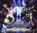 【中古】トランスフォーマーギャラクシーフォース OP/ED