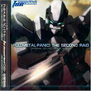 【中古】フルメタル・パニック TSR(The Second Raid)オリジナル・サウンドトラック・アルバム