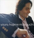 【中古】yours