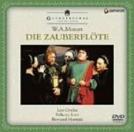 【中古】グラインドボーン音楽祭 モーツァルト:歌劇《魔笛》全2幕 [DVD]