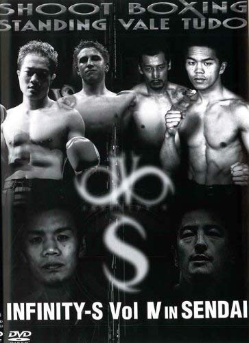 ∞-S~Infinity-S~vol.4 in SENDAI 