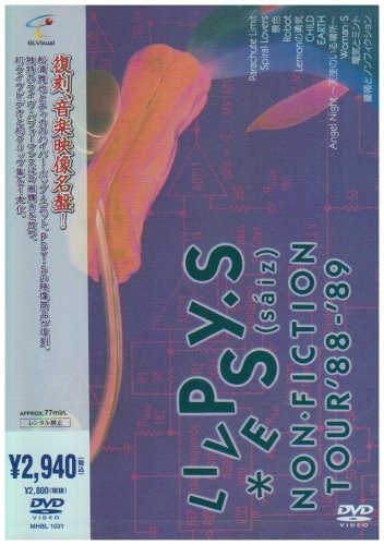 ご来店ありがとうございます。昭和・平成のCD、DVD、家電、音響機器など希少な商品も多数そろえています。レコード、楽器の取り扱いはございません。掲載していない商品もお探しいたします。映像商品にはタイトル最後に[DVD]、[Blu-ray]と表記しています。表記ないものはCDとなります。お気軽にメールにてお問い合わせください。LIVE PSY・S NON-FICTION TOUR ’88-’89/PSY・S 4SIZE [DVD]【メーカー名】Sony Music Direct【メーカー型番】【ブランド名】ソニーミュージックエンタテインメント【商品説明】LIVE PSY・S NON-FICTION TOUR ’88-’89/PSY・S 4SIZE [DVD]・中古品（ユーズド品）について商品画像はイメージです。中古という特性上、使用に影響ない程度の使用感・経年劣化（傷、汚れなど）がある場合がございます。商品のコンディション、付属品の有無については入荷の度異なります。また、中古品の特性上、ギフトには適しておりません。商品名に『初回』、『限定』、『〇〇付き』等の記載がございましても、特典・付属品・保証等は原則付属しておりません。付属品や消耗品に保証はございません。当店では初期不良に限り、商品到着から7日間は返品を受付けております。注文後の購入者様都合によるキャンセル・返品はお受けしていません。他モールでも併売している商品の為、完売の際は在庫確保できない場合がございます。ご注文からお届けまで1、ご注文⇒ご注文は24時間受け付けております。2、注文確認⇒ご注文後、当店から注文確認メールを送信します。3、在庫確認⇒新品、新古品：3-5日程度でお届け。※中古品は受注後に、再検品、メンテナンス等により、お届けまで3日-10日営業日程度とお考え下さい。米海外倉庫から取り寄せの商品については発送の場合は3週間程度かかる場合がございます。　※離島、北海道、九州、沖縄は遅れる場合がございます。予めご了承下さい。※配送業者、発送方法は選択できません。お電話でのお問合せは少人数で運営の為受け付けておりませんので、メールにてお問合せお願い致します。お客様都合によるご注文後のキャンセル・返品はお受けしておりませんのでご了承下さい。ご来店ありがとうございます。昭和・平成のCD、DVD、家電、音響機器など希少な商品も多数そろえています。レコード、楽器の取り扱いはございません。掲載していない商品もお探しいたします。映像商品にはタイトル最後に[DVD]、[Blu-ray]と表記しています。表記ないものはCDとなります。お気軽にメールにてお問い合わせください。