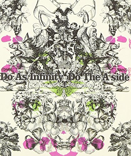 【中古】Do The A-side