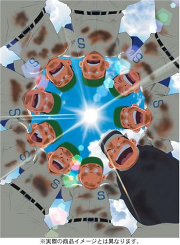 ご来店ありがとうございます。昭和・平成のCD、DVD、家電、音響機器など希少な商品も多数そろえています。レコード、楽器の取り扱いはございません。掲載していない商品もお探しいたします。映像商品にはタイトル最後に[DVD]、[Blu-ray]と...