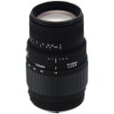 【中古】SIGMA 望遠ズームレンズ APO 70-300mm F4-5.6 DG MACRO シグマ用 フルサイズ対応 508401