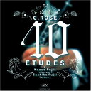 【中古】C.ローズ/40のエチュード(ピアノ伴奏付)